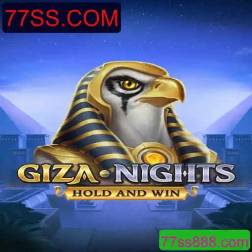 Explorando o Fascinante Mundo de GizaNights: Um Mergulho Profundo no Jogo de Estratégia de 77SS.COM